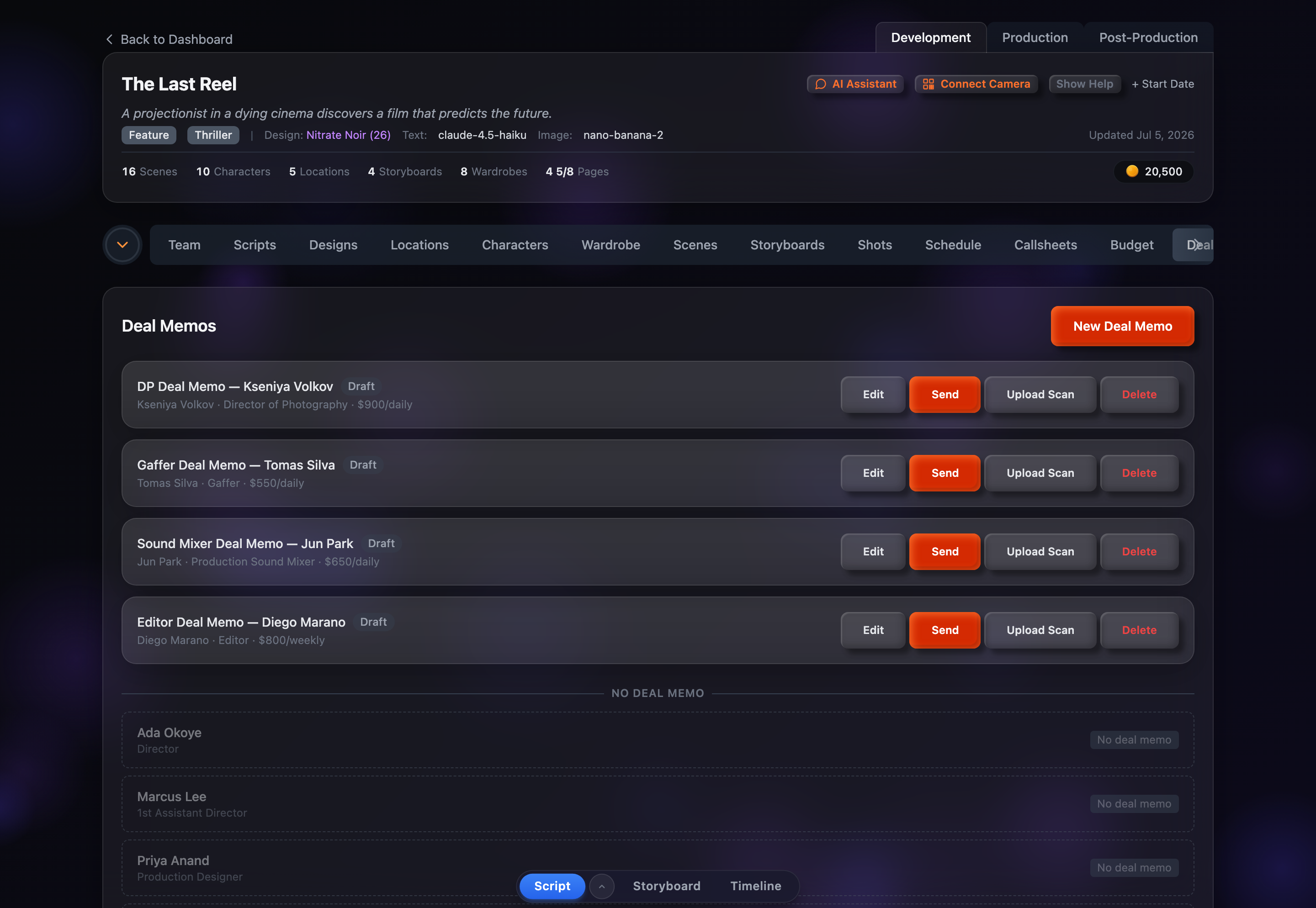Team Collaboration — screenshot 4 of 5