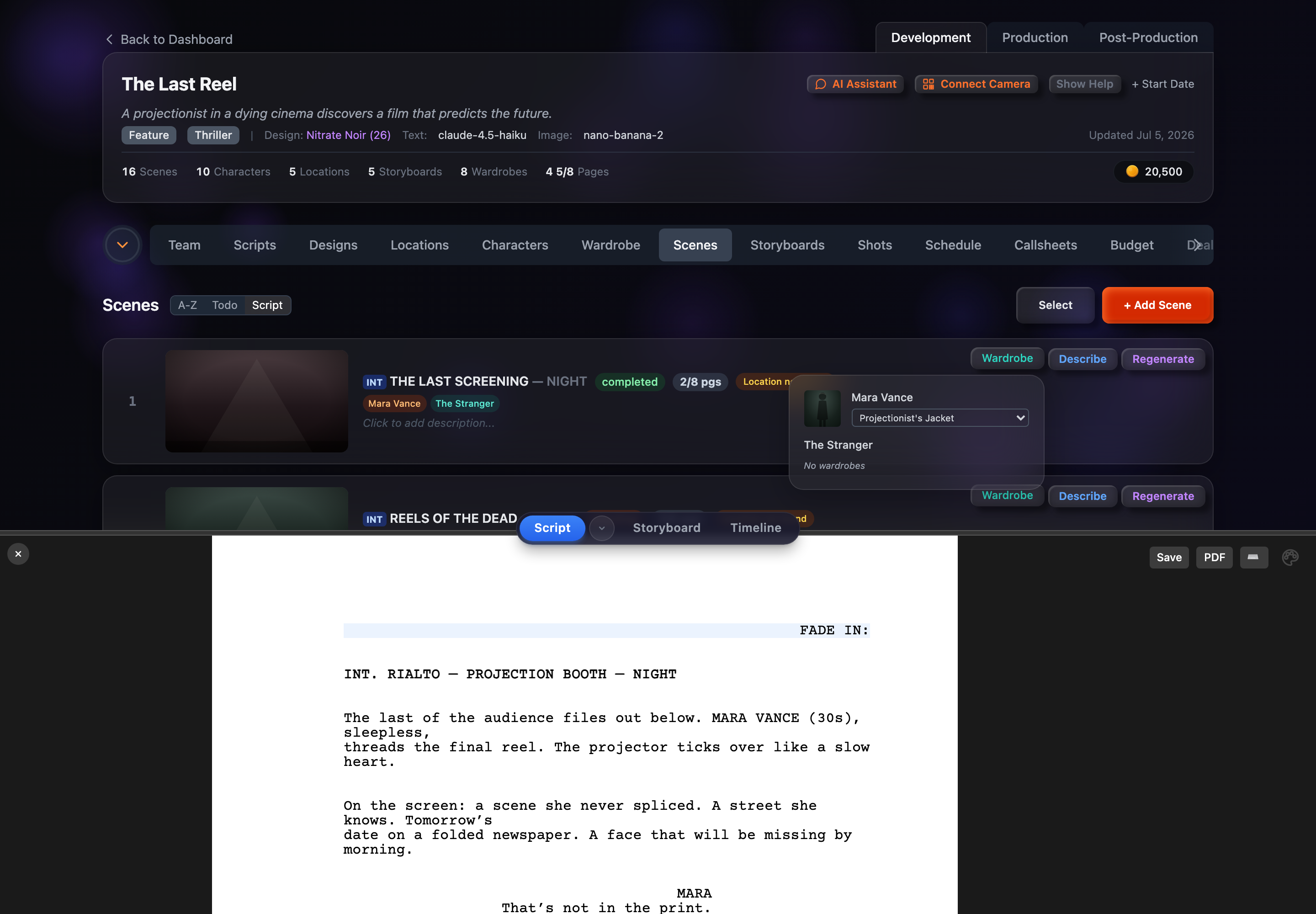 Scene Breakdown — screenshot 5 of 5