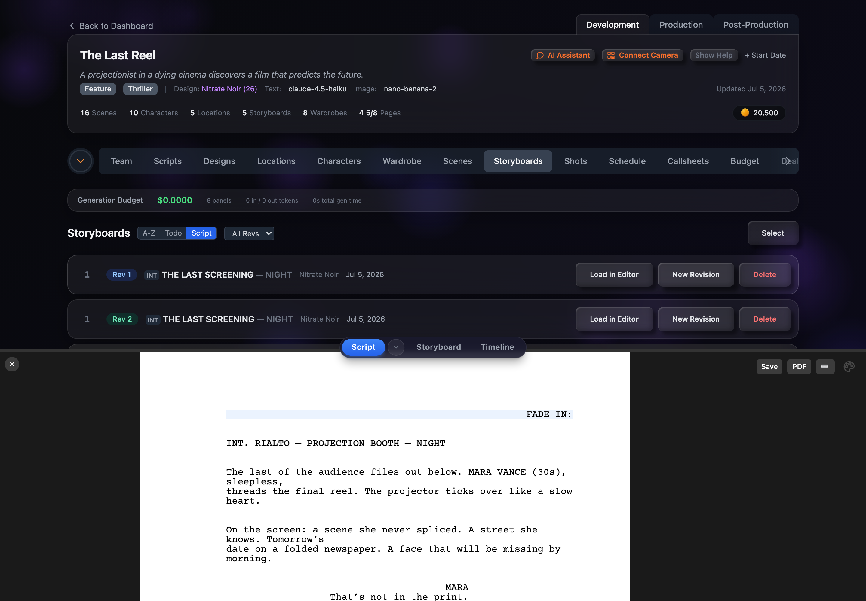 Storyboard Generator — screenshot 4 of 5